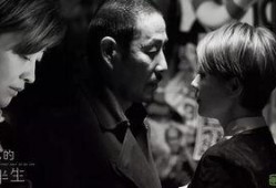 爱奇艺在线观看我的前半生,职场女性成长与蜕变之路