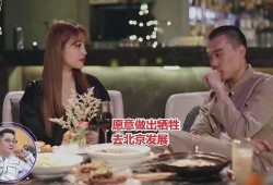 前女友爆料做菜的视频,她做菜的视频让人垂涎欲滴！