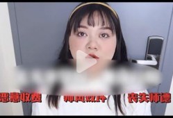 化妆品被爆料怎么办呢视频,视频揭秘应对策略