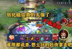 暗信的最新爆料,最新爆料揭示娱乐圈惊人内幕