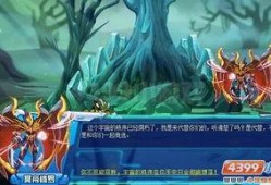 修罗爆料视频大全最新一期,揭秘幕后真相与精彩瞬间