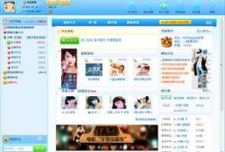 恋情爆料视频大全集下载,揭秘明星情感纠葛瞬间