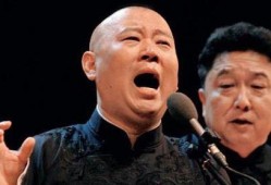 天涯论坛爆料郭德纲视频,郭德纲视频引发热议，揭秘相声界幕后真相
