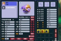 忍战香菱技能爆料表最新,绝技觉醒，战力再升级！