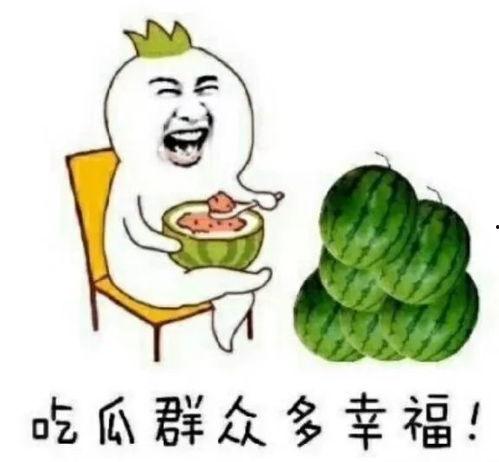 娱乐吃瓜台,揭秘明星幕后故事