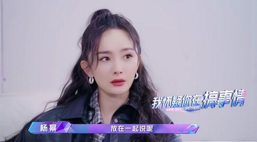 娱乐吃瓜酱发言人是谁,是谁在幕后操控娱乐圈风云？”
