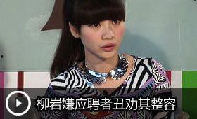 娱乐吃瓜酱名人毒舌是谁,名人毒舌背后的真相