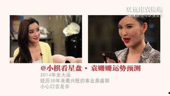 娱乐圈离婚吃瓜小说推荐,豪门离婚背后的瓜田秘闻