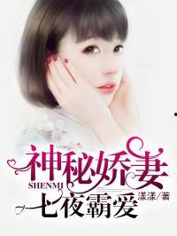 娱乐圈离婚吃瓜小说推荐,豪门离婚背后的瓜田秘闻