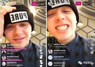 娱乐圈深度吃瓜直播视频,直播视频带你领略明星幕后生活