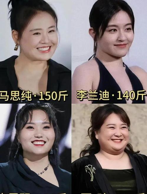 娱乐八卦瓜田吃瓜