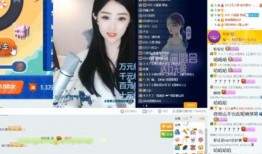 金富善爆料视频,事件背后惊人真相