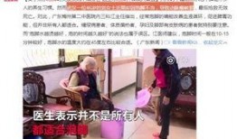 武汉头条刘女士爆料新闻,揭秘事件背后惊人真相