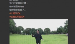 心态被爆料视频,揭秘视频背后的真实心态与情感波动