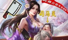 橘子姐姐三国杀爆料视频,揭秘新角色与精彩玩法