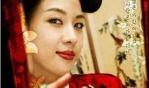 电视剧黄真伊在线观看,穿越时空的传奇佳人