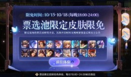 cosm最新返场爆料,揭秘最新返场爆料亮点
