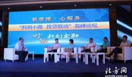 天津新闻爆料,揭秘某重大事件背后真相