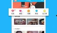 热点爆料上传的视频怎么看,深度解析
