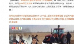 新闻报道米哈游爆料视频,神秘游戏项目首度曝光，精彩内容引玩家热议