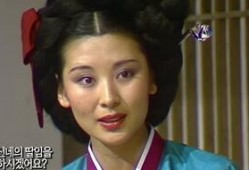 电视剧黄真伊在线观看,穿越时空的传奇佳人