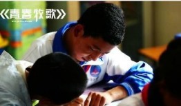 变形计第十季在线观看,青春蜕变之旅，在线观看见证成长瞬间