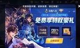 cosm最新返场爆料,揭秘最新返场爆料亮点