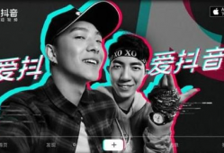 抖音娱乐圈爆料的博主,明星幕后故事大曝光！”