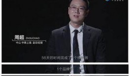 爆料泰国事件视频完整版,真相与争议交织的惊心动魄瞬间