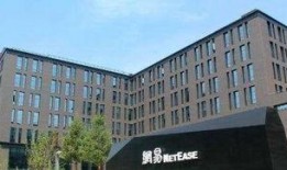 莲花楼最新爆料,神秘宝藏揭开，江湖风云再起！