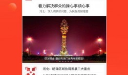 今日唐山头条消防爆料,消防紧急出动，揭秘现场救援瞬间