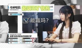 新闻报道米哈游爆料视频,神秘游戏项目首度曝光，精彩内容引玩家热议