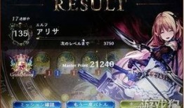 艾丽莎最新爆料,揭秘娱乐圈惊天内幕