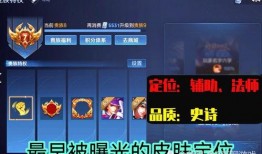 v7女娲最新爆料,神秘力量觉醒，宇宙命运再起波澜