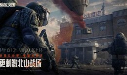 暗区突围爆料最新近战,近战武器新爆料，战场格局再掀风云