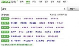 今日爆料平台最新消息查询,今日爆料平台最新劲爆消息大盘点！