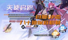 幻塔伊希斯武器最新爆料,神秘力量觉醒，巅峰对决即将开启！