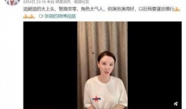 瀚霖弟弟爆料视频网,幕后真相大起底