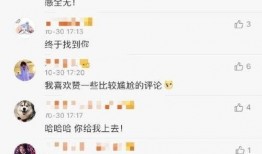 最新天津爆料博主视频,城市生活幕后真相