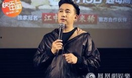黄磊知乎爆料视频大全,揭秘娱乐圈背后的故事
