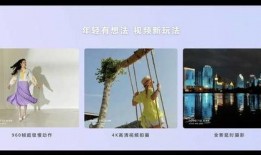 热点爆料自拍视频网站,热点爆料背后的网络现象