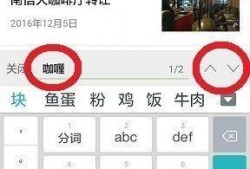 今日爆料平台最新消息查询,今日爆料平台最新劲爆消息大盘点！