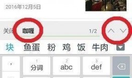 今日爆料平台最新消息查询,今日爆料平台最新劲爆消息大盘点！