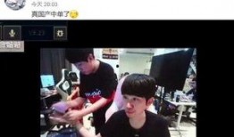 鸟叔直播爆料回放最新,最新爆料回放精彩瞬间