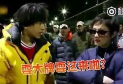 娱乐吃瓜耍大牌,吃瓜群众揭秘耍大牌背后的真相