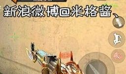 cf手游堕天神最新爆料,CF手游神秘英雄即将降临，战力升级一触即发！