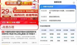 井陉新闻爆料电话号码是多少,揭秘民生焦点，共筑和谐家园