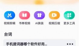 自制娱乐爆料软件哪个好