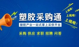 郑州制造业爆料最新消息,揭秘产业升级与创新发展之路