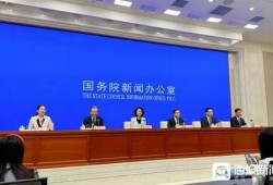 华成集团爆料新闻报道最新,揭秘企业转型背后的故事与挑战